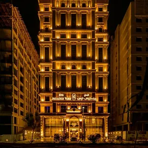 Paradise , جدة المملكة العربية السعودية