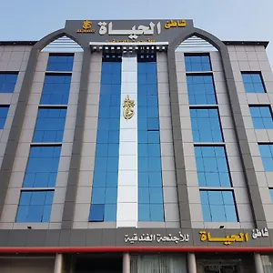 Shaty Alhayat Jeddah