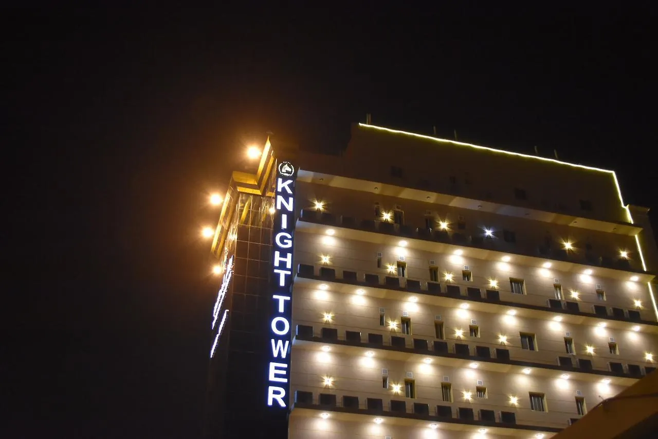 Appart hôtel Burj Al Faris Hotel Apartments DDjeddah
