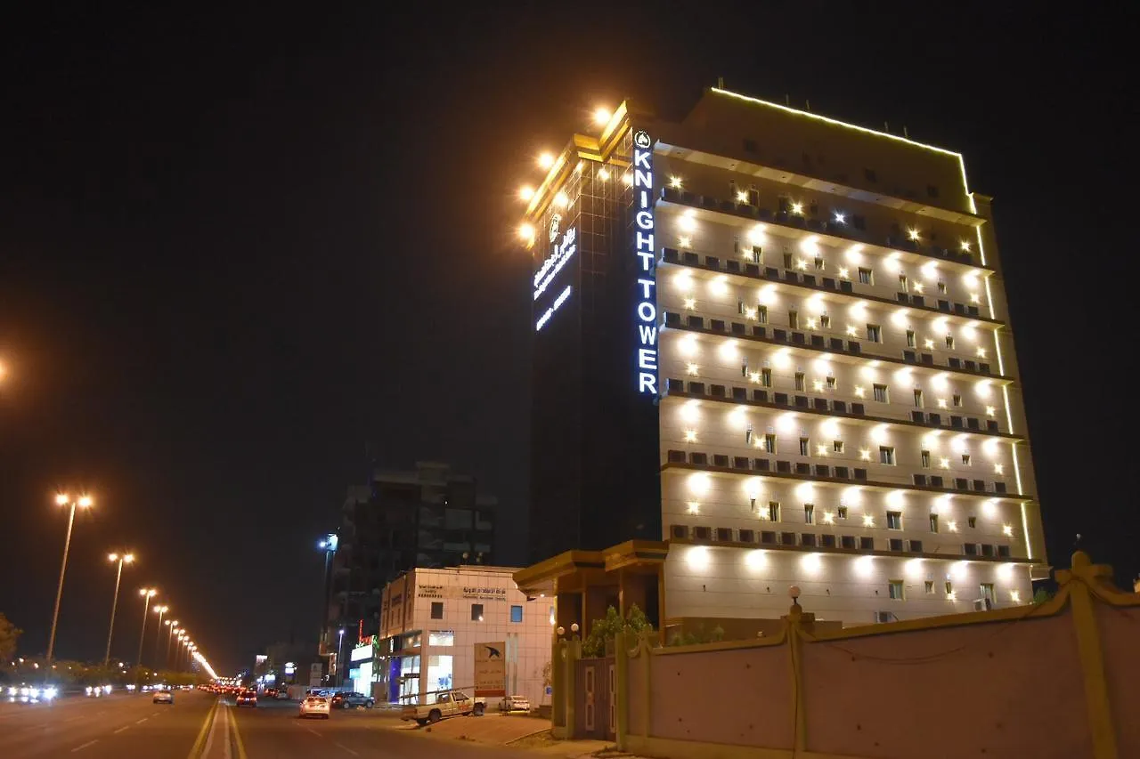 Burj Al Faris Hotel Apartments DDjeddah Appart hôtel