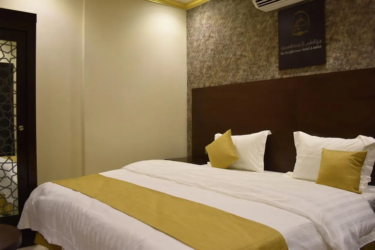 Appart hôtel Burj Al Faris Hotel Apartments DDjeddah
