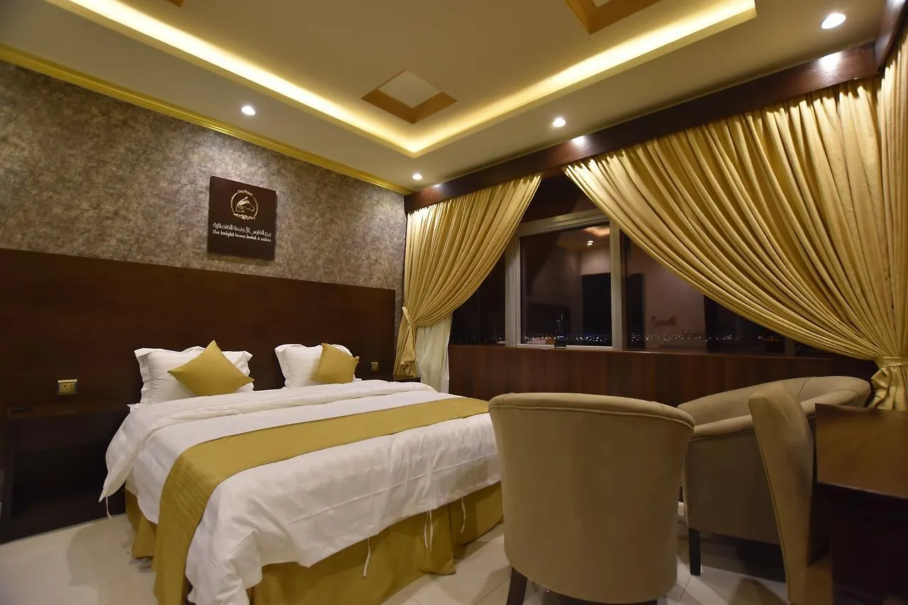 Appart hôtel Burj Al Faris Hotel Apartments DDjeddah Arabie saoudite