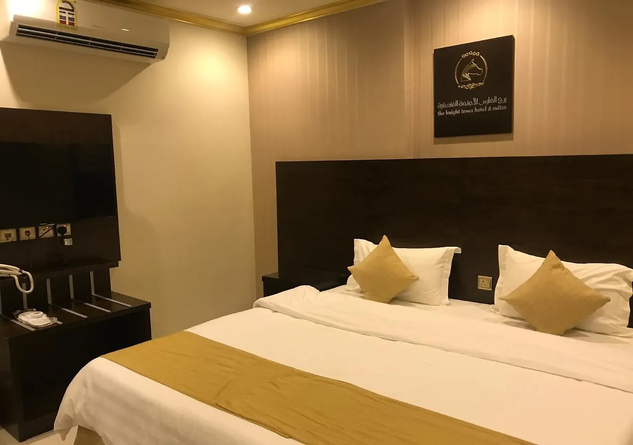 Appart hôtel Burj Al Faris Hotel Apartments DDjeddah