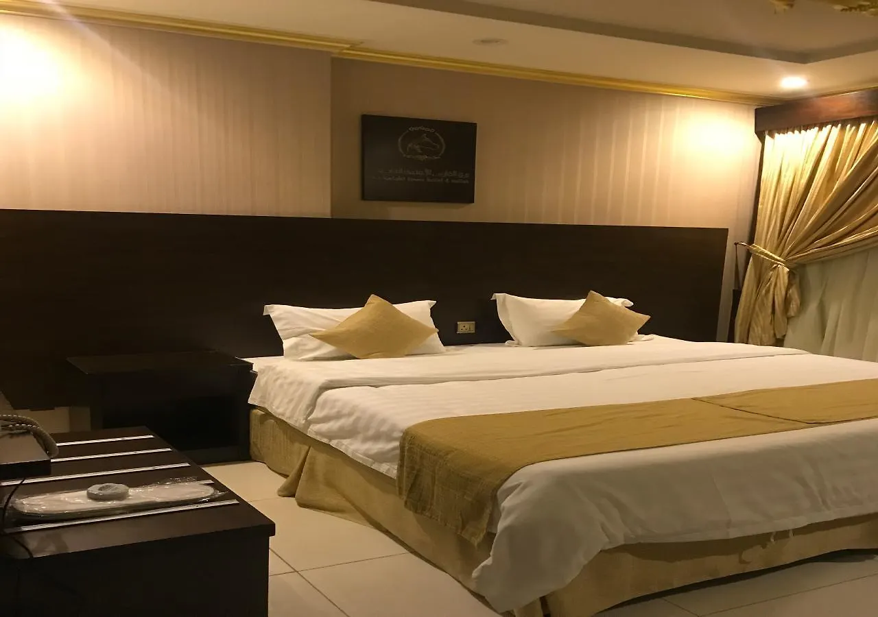 Burj Al Faris Hotel Apartments DDjeddah Arabie saoudite