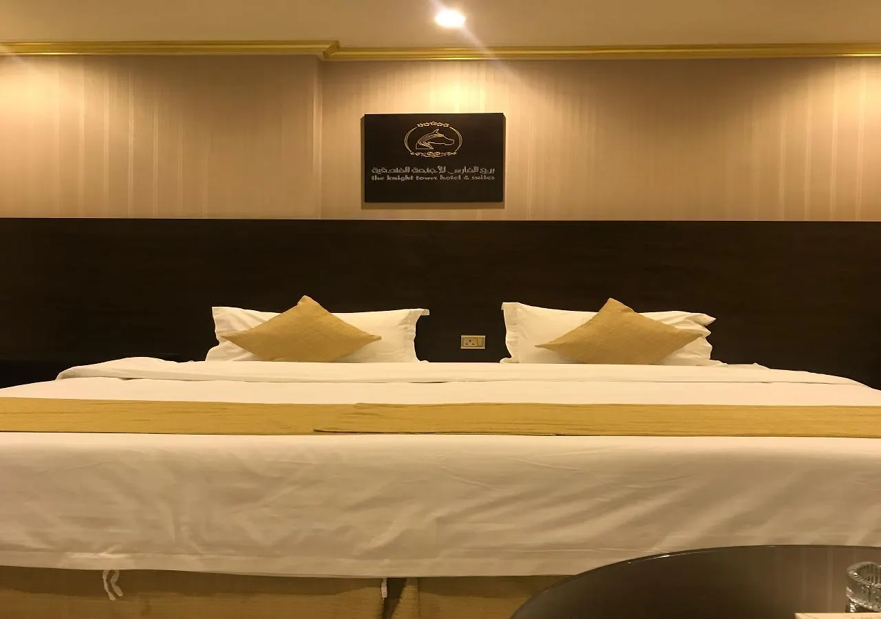 Burj Al Faris Hotel Apartments DDjeddah 0*, Djeddah